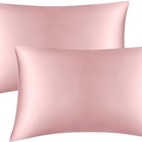 Satin Pillowcase for Hair and Skin Set of 2,save50%,Just Need:$4.49,Original Price:$7.99,code:ZZ9TNVM3